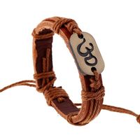 Vintage Woven Leather Bracelet Alloy Cowhide Bracelet Wholesale sku image 1