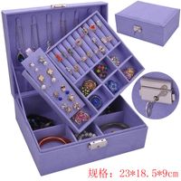 Flannel Double-layer Small Rectangular Box Chinese New Style Jewelry Storage main image 6