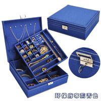Guanya 2018 New Linen Fabric Square Earring Box Jewelry Storage Box main image 6