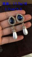 Blue Gemstone Ear Studs Vintage Ear Studs Baroque Water Drop Pearl Stud Earrings main image 3