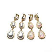 White Colored Water Drop Earrings Earrings Korean Resin Pearl Earrings Wild Jewelry main image 6