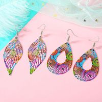 New Retro Ear Hook Geometric Color Hollow Carved Leaf Earrings main image 6