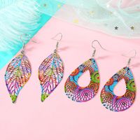 Nuevos Aretes Para Mujer De Hoja Tallados Huecos De Color Geométrico Con Gancho Para La Oreja Retro main image 6