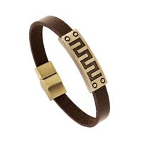 Geometric Line Alloy Bracelet Jewelry Mixed Batch Retro Bracelet Leather Bracelet sku image 1