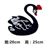 Longsheng Nouvelle De Femmes Animal Vêtements Sequin Accessoires Noir Cygne Broderie Patch Paillettes Zhang Zai Bricolage Adhésif Bande De Tissu main image 1