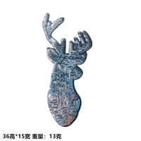 Long Sheng Christmas Sequins Deer Beads Embroidered Fairy Deer Embroidered Sweater T-shirt Decoration Stickers main image 4