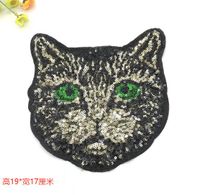 Clothes Cloth Patch Patch Embroidery Sequins Cute Cat New Special Pattern T-shirt Denim Diy Stickers main image 5