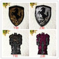 Robot And Horse Turning Rectangular Sequin Cloth Patch Clothes Patch Patch Clothing Accessories Sequin Cloth Patch main image 2