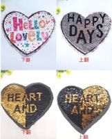 New Color Changing Beads Embroidery Cloth Stickers Flip Double-sided Sequin Embroidery Chapter Peach Heart English Patch Stickers main image 2