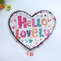 New Color Changing Beads Embroidery Cloth Stickers Flip Double-sided Sequin Embroidery Chapter Peach Heart English Patch Stickers main image 3