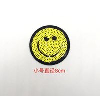 Small Embroidered Beads Smiley Cloth Stickers Sequins Clothing Decoration Patches Pants Decoration Accessories main image 6