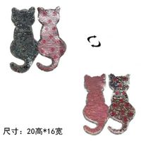 Cat Turning Sequins Turning Computer Beads Embroidery Badge Clothing Accessories Cats Turning Sequin Cloth Stickers main image 4