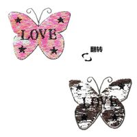 Fashion Flap Butterfly Bead Sequin Cloth Patch Clothes Patch Embroidery Skirt Decoration Hole Patch Applique main image 1