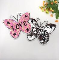 Fashion Flap Butterfly Bead Sequin Cloth Patch Clothes Patch Embroidery Skirt Decoration Hole Patch Applique main image 3