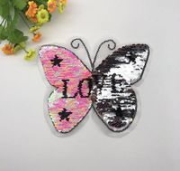 Fashion Flap Butterfly Bead Sequin Cloth Patch Clothes Patch Embroidery Skirt Decoration Hole Patch Applique main image 5