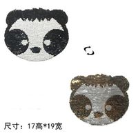 Cartoon Panda Large Ab Face Flip Beads Embroidery Cloth Stickers Computer Embroidery Double Sided Panda Sequin Patch main image 3