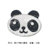 Longsheng Brodé Mignon Géant Panda Sequin En Peluche Tissu Autocollant Vêtements En Lambeaux Patch Jeans Patch Décoratifs main image 3