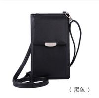 Women's Small Mobile Phone Bag Pu Fashion  Shoulder Bag main image 6