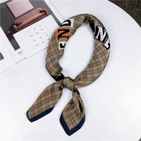 70 Small Square Towel Korean Paisley Assorted Colors Retro Chic Stewardess Scarf Hair Band Female Ornament Artistic Scarf Scarf main image 12