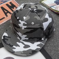 Nouveau 2019 Camouflage Hip Hop Chapeau Coréenne Style Pour Hommes Et Femmes Dans La Rue Vide De Danse Hipster Casual Soleil-preuve Baseball Brillant Chapeau main image 3