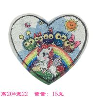 Longsheng Embroidery Two-side Flip Sequin Printing Rainbow Horse Sequin Embroidery Cloth Sticker Ab Surface Color Changing Sequin Embroider Patch main image 3