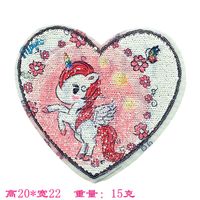 Longsheng Embroidery Two-side Flip Sequin Printing Rainbow Horse Sequin Embroidery Cloth Sticker Ab Surface Color Changing Sequin Embroider Patch main image 4