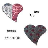 سبيكة الأزياء والمجوهرات التبعي (القلب) الإكسسوارات Nhlt0034-heart main image 2