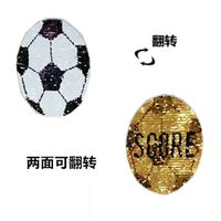 Alloy Fashion  Jewelry Accessory  (football 2 Faces Can Be Flipped)  Fashion Accessories Nhlt0046-football-2-faces-can-be-flipped main image 1