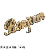 Grand Paillettes Imprimé Léopard Anglais Bande Patch Ordinateur Brodé Vêtements Accessoires Lettres Sequin Broderie Lettres Tissu Autocollant main image 1