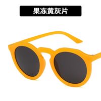 Coréen Lunettes De Soleil Des Femmes En Ligne Influenceur Même Style 3319 Lunettes De Soleil Mode Coréenne Personnalisé, Mode Et Tous Les-match Orange Lunettes De Soleil main image 1