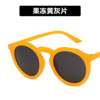 Koreanische Version Der Sonnenbrille Frauen Internet Promi Gleiche 3319 Sonnenbrille Koreanische Mode Persönlichkeit All-match Trend Orange Sonnenbrille main image 2