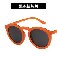 Koreanische Version Der Sonnenbrille Frauen Internet Promi Gleiche 3319 Sonnenbrille Koreanische Mode Persönlichkeit All-match Trend Orange Sonnenbrille main image 3