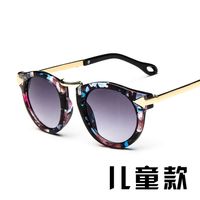 Alloy Fashion  Glasses  (bright Black)  Fashion Accessories Nhkd0776-bright-black main image 2