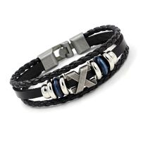 Export Export Schmuck Punk Schmuck Fabrik Direkt Verkauf X Rindsleder Armband Herren Retro Perlen Leders Eil Armband Großhandel main image 2