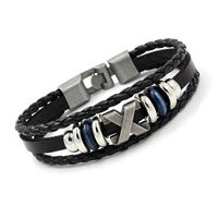 Unisex Letters/numbers/text Plating Alloys Bracelets &amp; Bangles Hm190411116723 main image 1