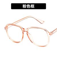 Pc Fashion Glasses Kd190412116909 main image 9