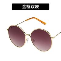 Metal Round Frame Sunglasses Hollow Single Beam Kd190412116931 main image 14