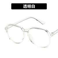 Pc Fashion Glasses Kd190412116909 sku image 1