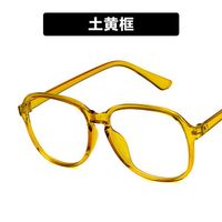 Pc Fashion Glasses Kd190412116909 sku image 2