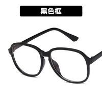 Pc Fashion Glasses Kd190412116909 sku image 3