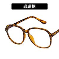 Pc Fashion Glasses Kd190412116909 sku image 4