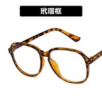 Pc Lentes De Sol Kd190412116909 sku image 4