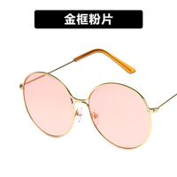 Metal Round Frame Sunglasses Hollow Single Beam Kd190412116931 sku image 15