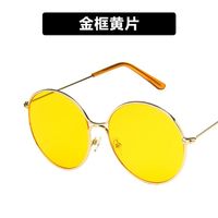 Metal Round Frame Sunglasses Hollow Single Beam Kd190412116931 sku image 17