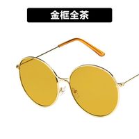 Metall Runde Rahmen Sonnenbrille Hohle Einträger Europäische Und Amerikanische Retro 0395 Sonnenbrille Männer Und Frauen Star Trend Sonnenbrille sku image 18