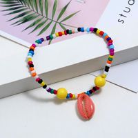 Childrens Shell Plating Alloy Hand-woven String Beads Bracelets &amp; Bangles Kq190416117768 main image 3