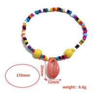 Childrens Shell Plating Alloy Hand-woven String Beads Bracelets &amp; Bangles Kq190416117768 main image 5