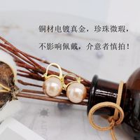Womens Other Beads Earrings  Natural Stone Beads Earrings Om190419118283 main image 10