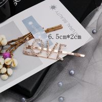 Other Heart-shaped Bunny Shaped Hairpin Simple One-shaped Hair Accessories Om190419118296 main image 11