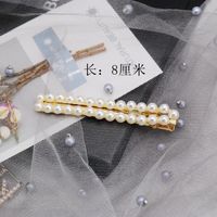Other Heart-shaped Bunny Shaped Hairpin Simple One-shaped Hair Accessories Om190419118296 main image 9